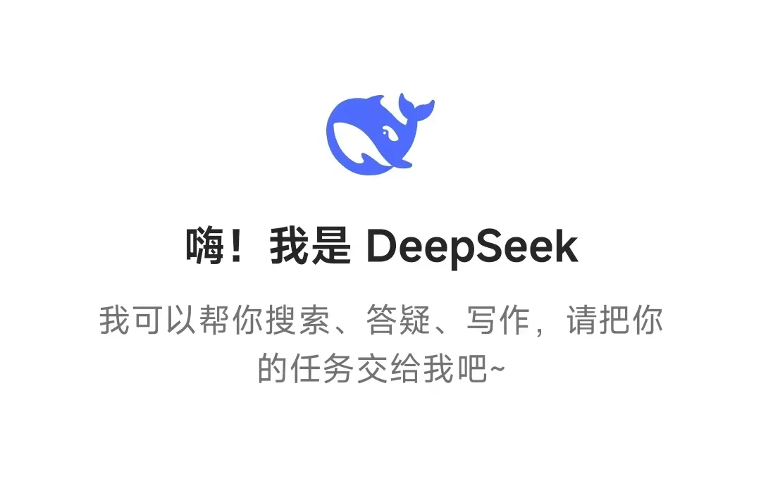 算命占法 下 image-37.png